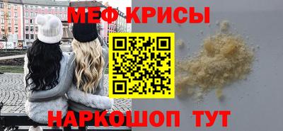 apvp Пыть-Ях