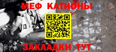 кокаин премиум Пушкино