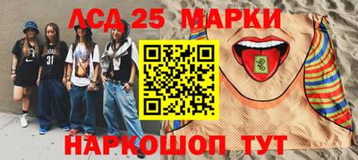 кокаин премиум Пушкино