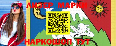 наркотики Пугачёв
