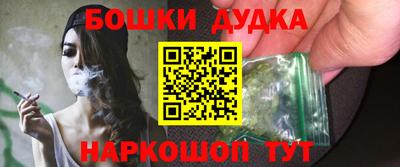 наркотики Пугачёв