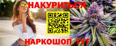 наркотики Пугачёв