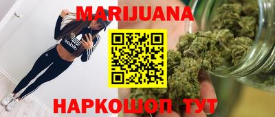 наркотики Пугачёв