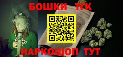 наркотики Пугачёв