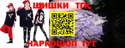 наркотики Пугачёв
