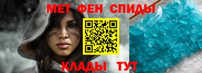 наркотики Пугачёв