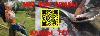 кокаин премиум Пушкино