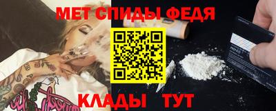 apvp Пыть-Ях