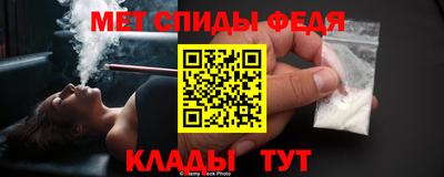 apvp Пыть-Ях