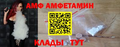 наркотики Пугачёв