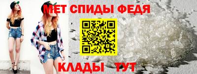 кокаин премиум Пушкино