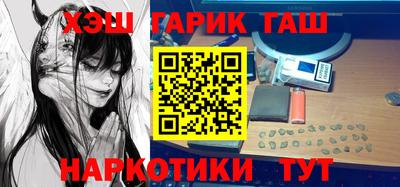 apvp Пыть-Ях