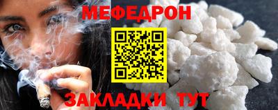 наркотики Пугачёв