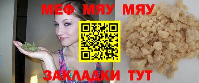 кокаин премиум Пушкино